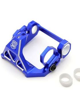 KYOSHO 京商 MINI-Z 铝制电机安装座 R246-1355 98MM MR03套车EVO