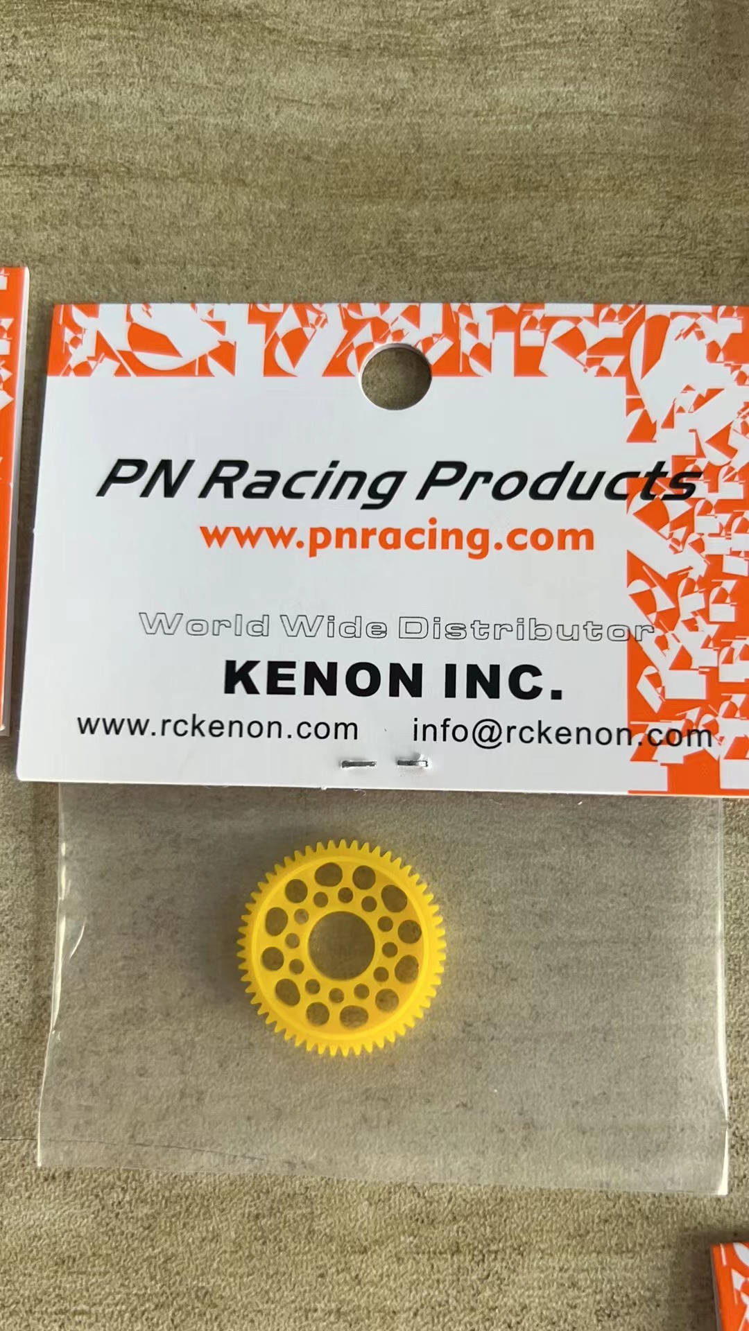 CNC切割64P53T差速大齿