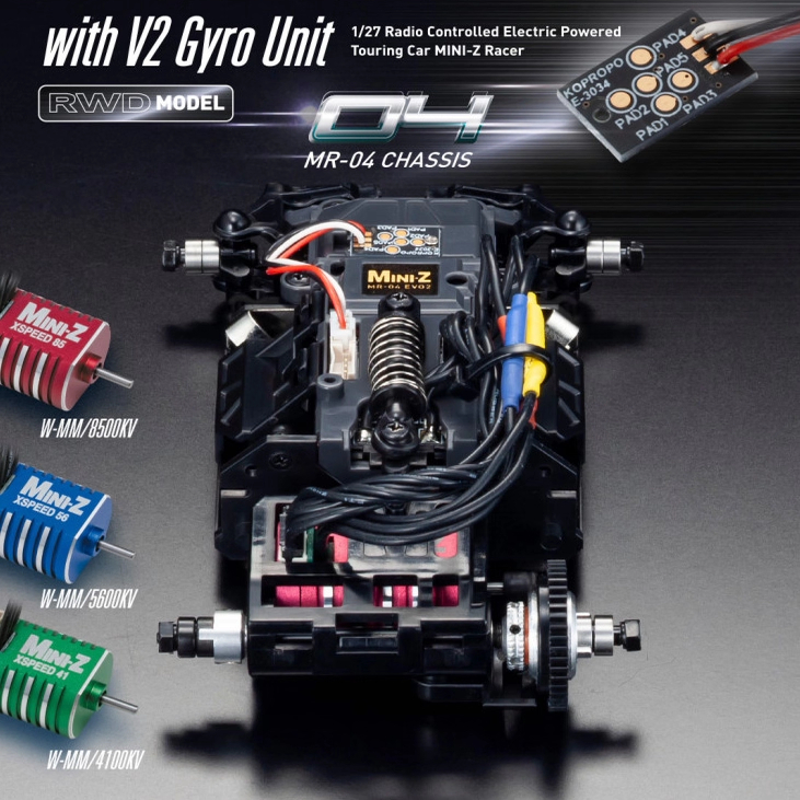 04EVO2V2有感无刷遥控车架