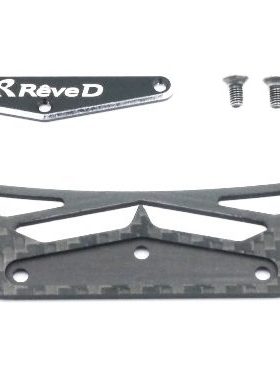 RD-004 ReveD YD-2E/S/EX2S/SX RC漂移车架轻量化碳纤维海绵压板