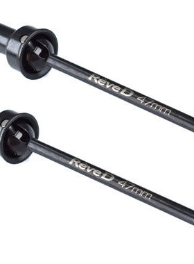 REVED RDX 原厂47MM狗骨CVD US-S470S