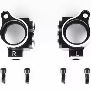 REVED RDX 可调转向杯 可换基座 不同大师调教轻松获得