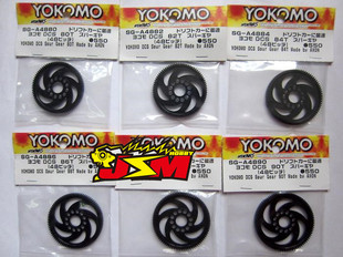 YOKOMO 日本AXON同款 48P 塑料大齿 各种T数 80-90T可选
