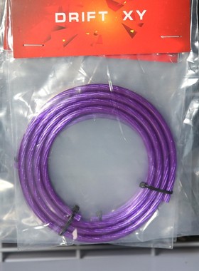 漂移车 12G/AWG-12号硅胶线：半透明心情蓝/红色/紫色(约1米）
