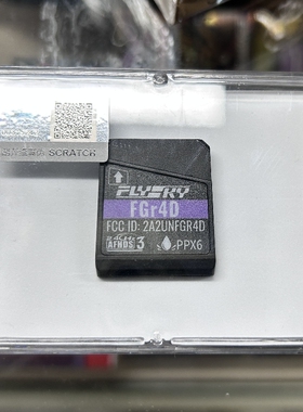 FlySky富斯 NB4遥控器4通道双向接收机SBUS双天线防水RC模型FGR4D