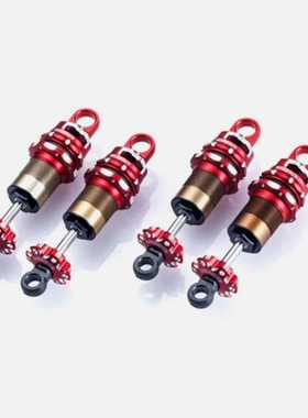 OVERDOSE 1/10 RC漂移车用 HG spec.4金属避震器 黑色/红色/紫色