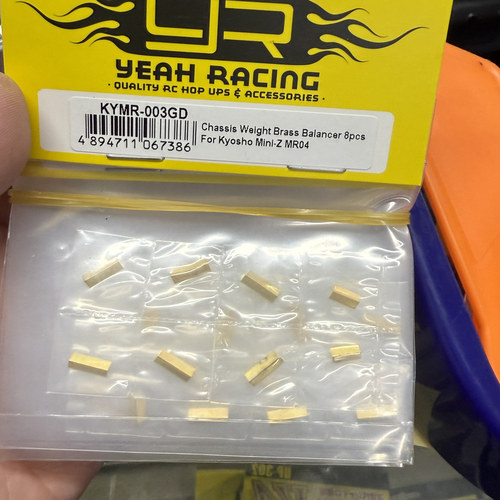 黄铜底盘配重Mini-ZMR04