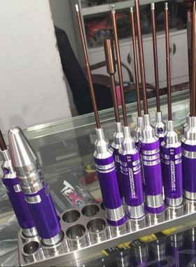 CNC全金属模型工具插座/工具托架 螺丝刀架 20孔 ARROWMAX同款