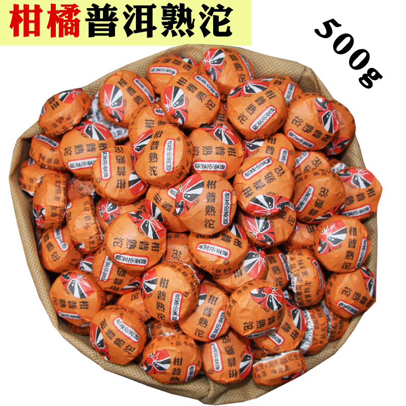 普洱特产