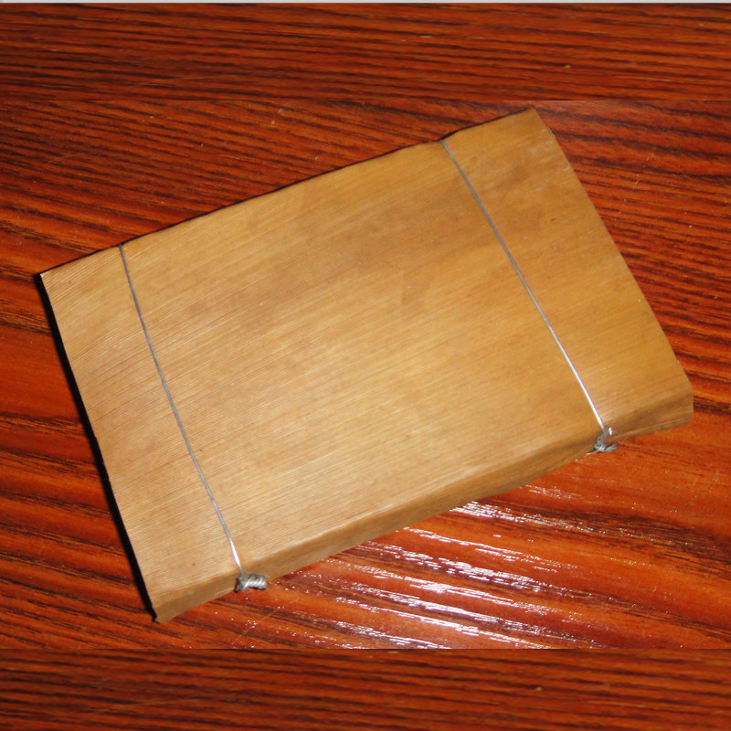 普洱茶熟砖茶250g 黄片老树料 云南茶叶私人定制跑江湖便宜特价