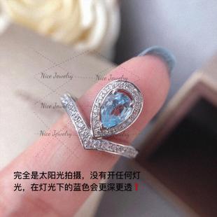 约瑟芬CHANT水滴海蓝宝戒指女心形钻戒纯银925蓝宝石V镶排钻指环