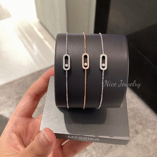 梅西佧care密镶钻手链女18k玫瑰金满钻滑动单钻纯银时来运转手镯