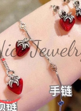 G复古项链纯银女草莓项链手链