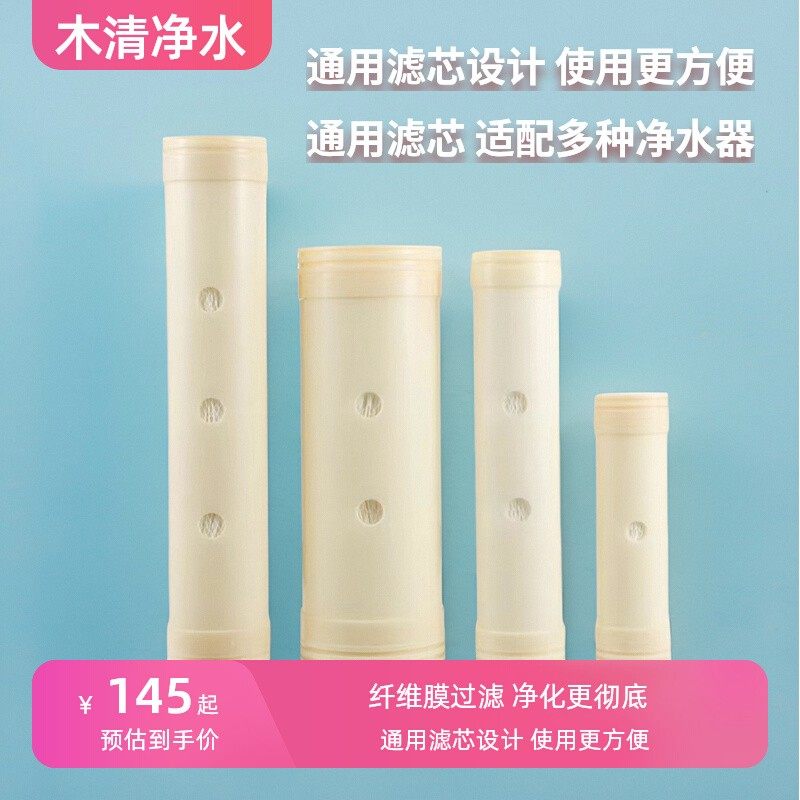 ����ֳ��˴�������ˮ���п���άȫ���������оPVC������ϴ���