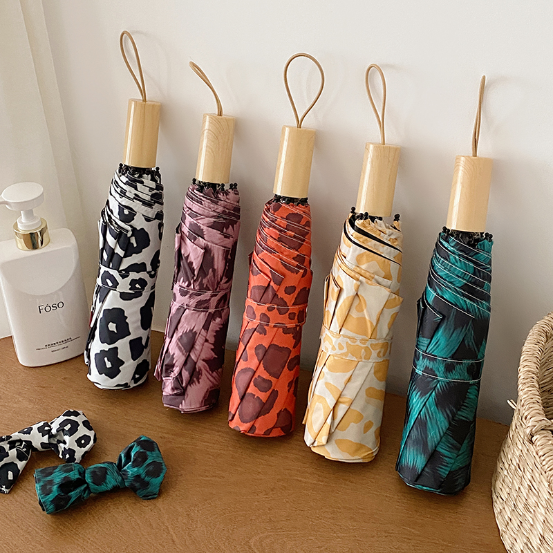 新款多色豹纹折叠雨伞防晒防紫外线黑胶遮阳伞晴雨两用自动太阳伞