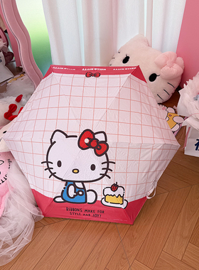 正版hellokitty折叠卡通雨伞晴雨两用防晒防紫外线便携小巧遮阳伞