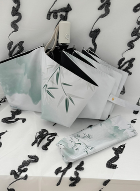 浮光竹影新款折叠伞加厚防晒防紫外线晴雨两用太阳伞全自动遮阳伞