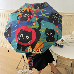 复古可爱小黑猫全自动晴雨两用太阳伞防晒防紫外线学生折叠遮阳伞