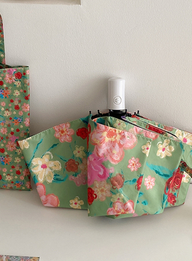 新款碎花折叠伞晴雨伞两用小巧便携全自动女遮阳防晒紫外线太阳伞