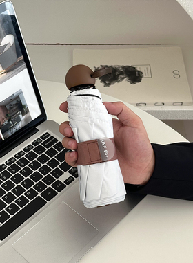 ins极简胶囊雨伞晴雨两用黑胶防晒防紫外线遮阳伞便携小巧太阳伞