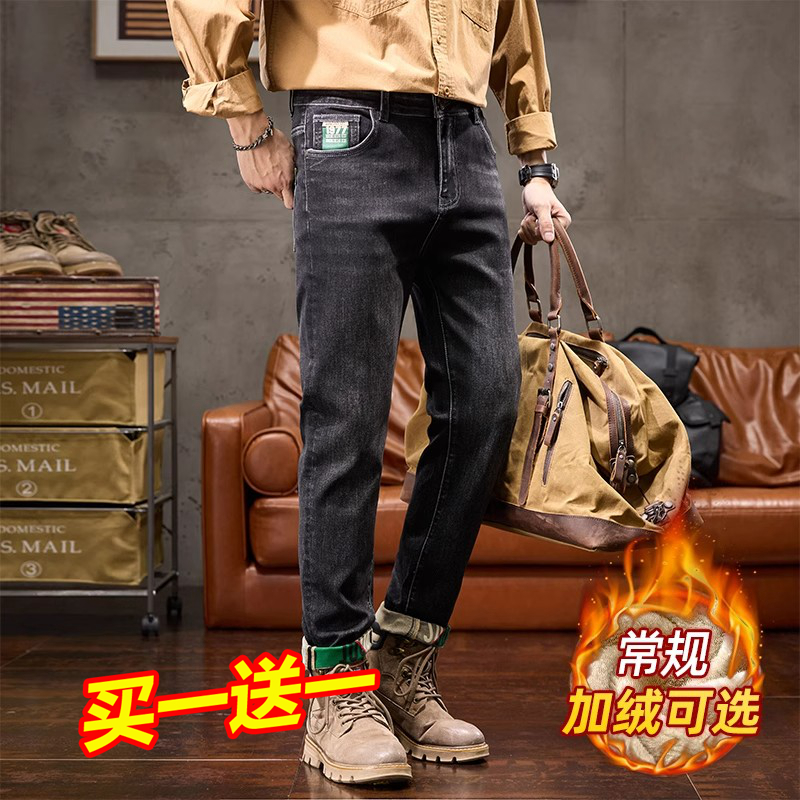 Yishion以纯厚款潮加绒保暖牛仔裤男士款秋冬款修身直筒男裤休闲