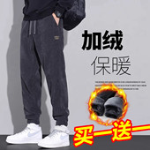 正品 官店冬季 裤 美特斯邦威男装 子男加绒加厚休闲裤 灯芯绒运动卫
