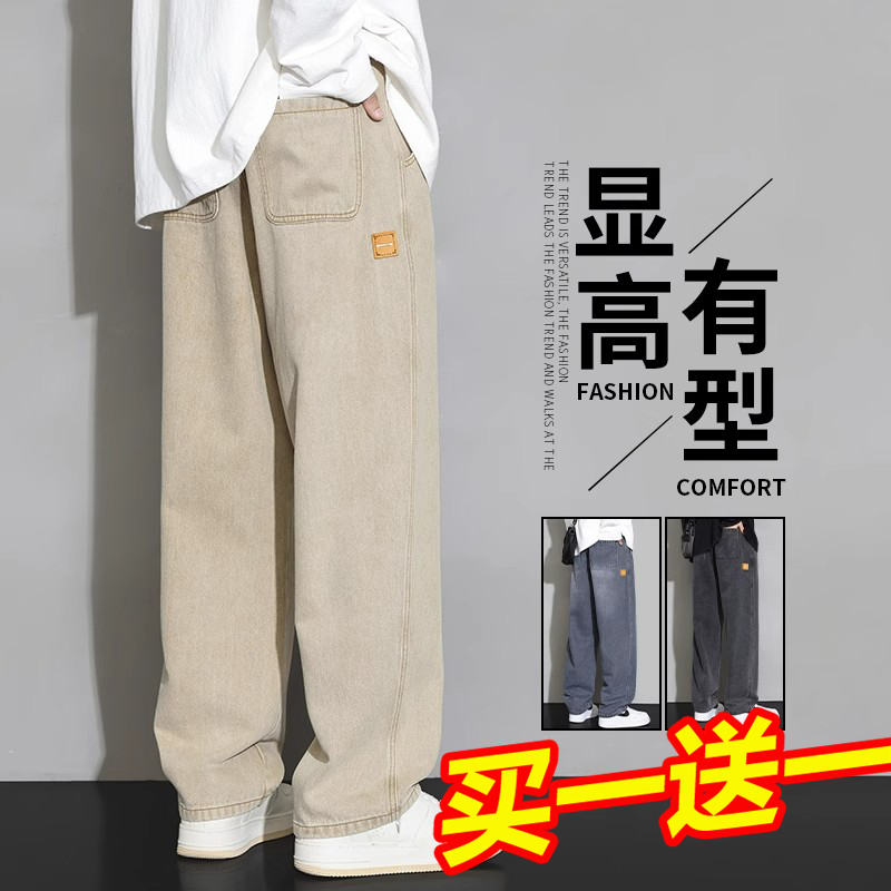 Yishion以纯厚款潮牛仔裤男士2025新款秋冬季直筒宽松加绒工装裤