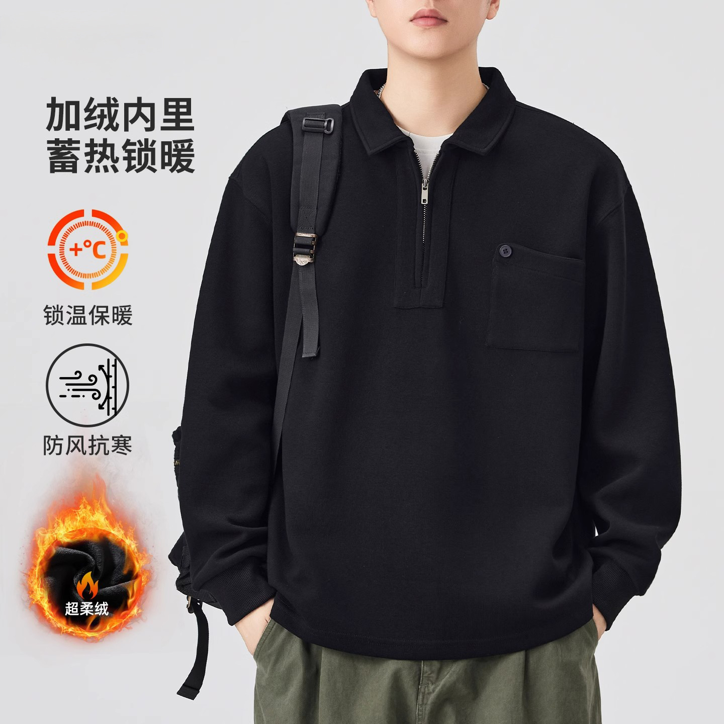 Yishion以纯厚款潮卫衣男款秋冬加绒2025新款宽松秋款男士上衣