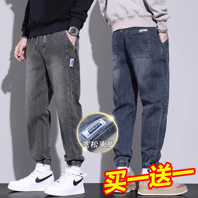 Yishion以纯厚款潮牛仔裤男士秋冬新款宽松长裤加绒加厚休闲裤子