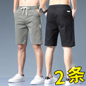 Yishion以纯旗舰店正品五分休闲短裤男士夏季薄款宽松五分裤子男