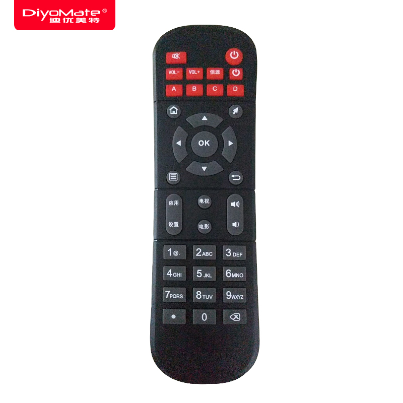 迪优美特网络机顶盒学习型遥控器