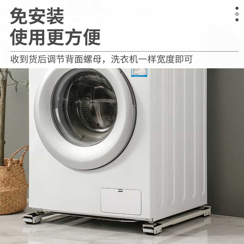 搬家神器重物移动滑轮家具柜子冰箱洗衣机搬运移位器家用省力工具