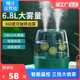 大喷雾空气加湿器家用轻音卧室孕妇婴儿室内空调净化香薰大容量