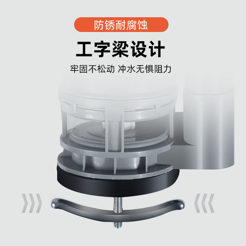 莫纳柯抽水马桶水箱配件进水阀通用老式坐便器冲水器止水阀排水阀