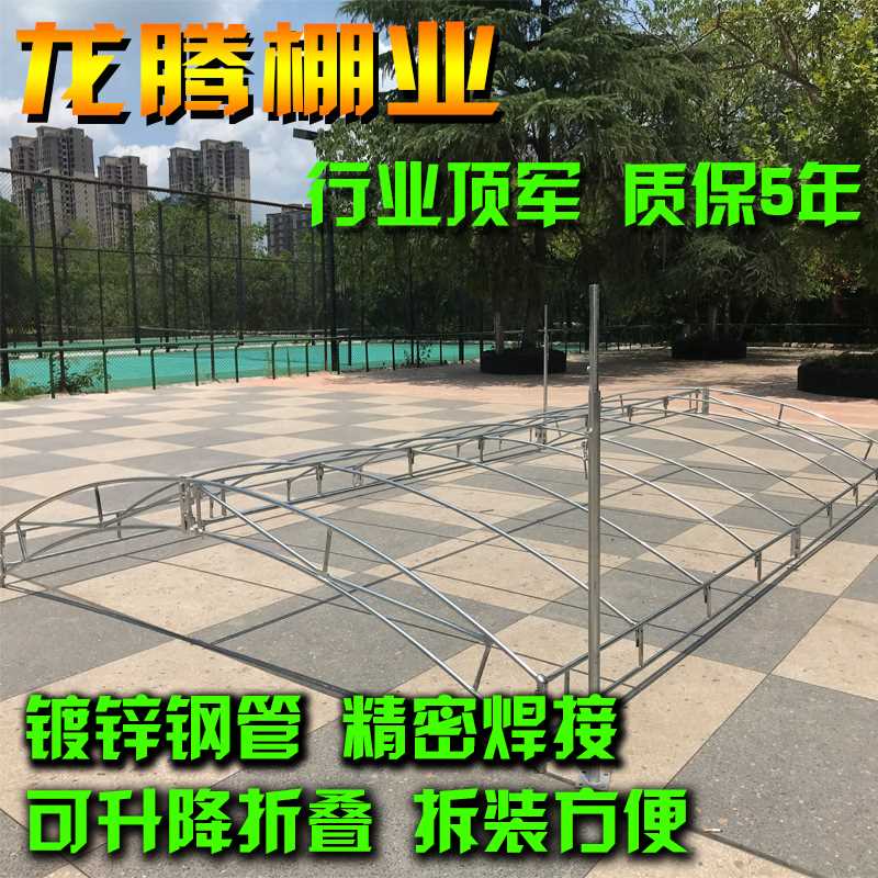 活动雨棚流动酒席帐篷遮阳棚婚庆摆摊宴席红白喜事户外防疫停车棚