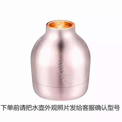 德国edish/壹滴水全球鹰松立保温壶杯配件原装盖子玻璃内胆1.5/2L
