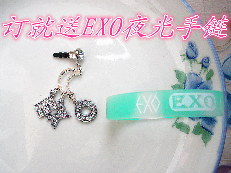 Connecteur pour téléphone portable - Ref 317453 Image 4