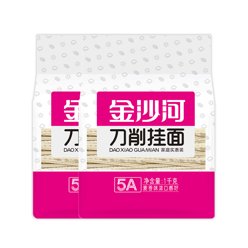 金沙河原味刀削挂面挂面面条粗粮油泼面烩面大碗宽面1kg*4袋整箱