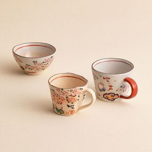 平安居 日本进口夕立窑可爱动物马克杯日式手绘兔子水杯家用送礼