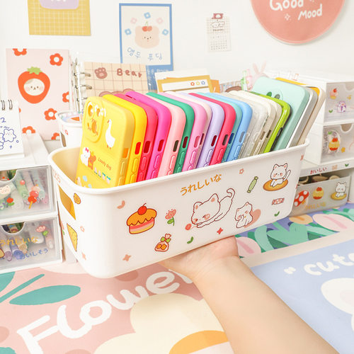 ins风桌面简约收纳盒女生学生宿舍手机壳整理化妆品收纳筐收纳篮