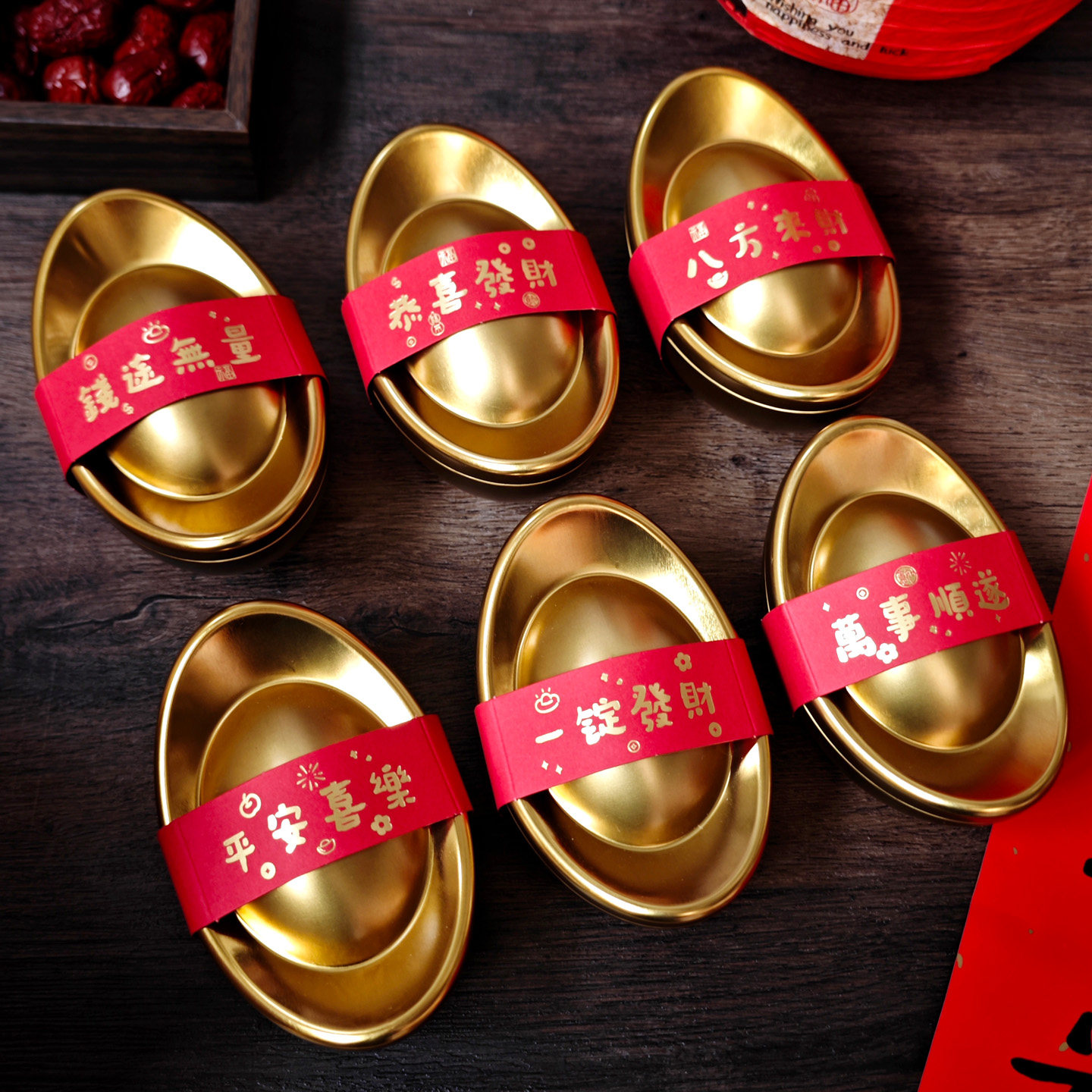 新年礼盒包装盒金元宝铁盒礼品零食糖果巧克力饼干坚果罐子空盒子,厨房/烹饪用具,点心包装盒/包装袋,淘宝优惠券,粉丝福利购,淘宝优惠卷