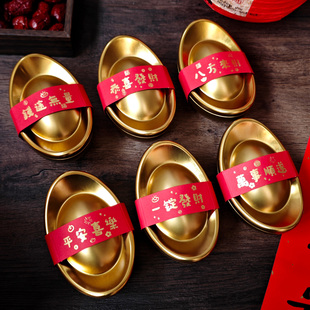 新年礼盒包装盒金元宝铁盒礼品零食糖果巧克力饼干坚果罐子空盒子