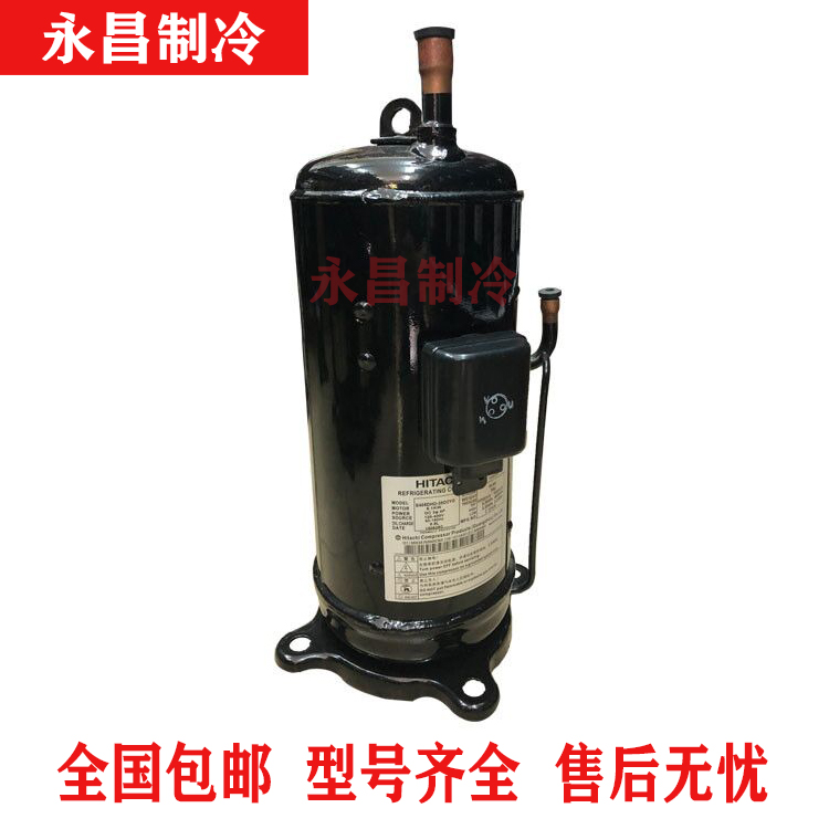日立变频3P压缩机401DHVM-64D1 THS20MC6- E405DHD-38D2YG/36D2YG