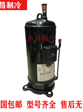 日立变频3P压缩机401DHVM-64D1 THS20MC6- E405DHD-38D2YG/36D2YG