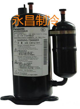 松下2K22C225A 2K22S225BUA 2K22C225E 2P20C225 2K23S225A压缩机