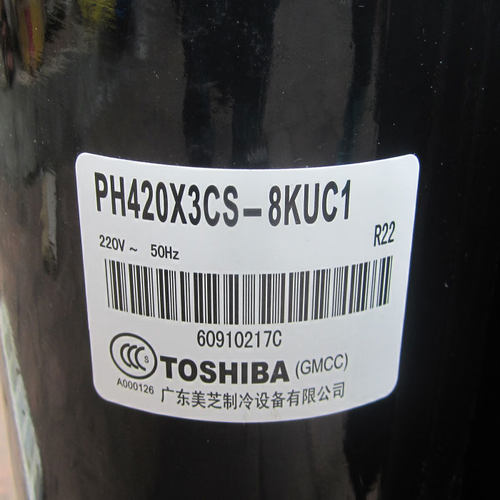 PH441X3CS-4MU1/PH420X3CS-8KUC1/4MU1东芝压缩机PH480X3CS-8MUC1