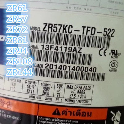 ZR57KC-TFD-522 ZR72KC-TFD-522 ZR61KH-TFD-522谷轮空气能压缩机
