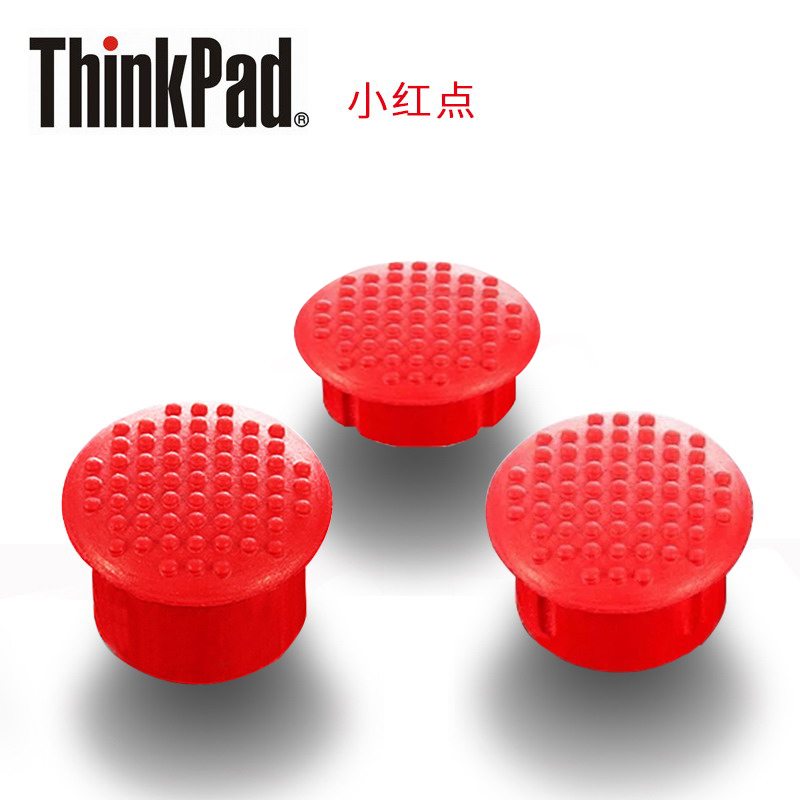 ÁªÏë ThinkPad Сºìñ Сºìµã À¶ÑÀUSB¼üÅÌÊó±êñ пîX1Çᱡ°æ