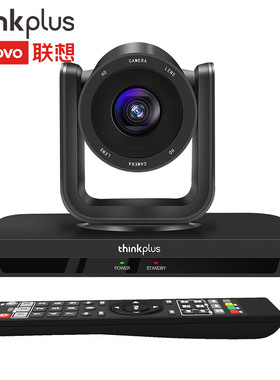 联想thinkplus视频会议高清摄像头3倍变焦200万广角高清1080P输出云台旋转网络视频线上会议SX-HD15W