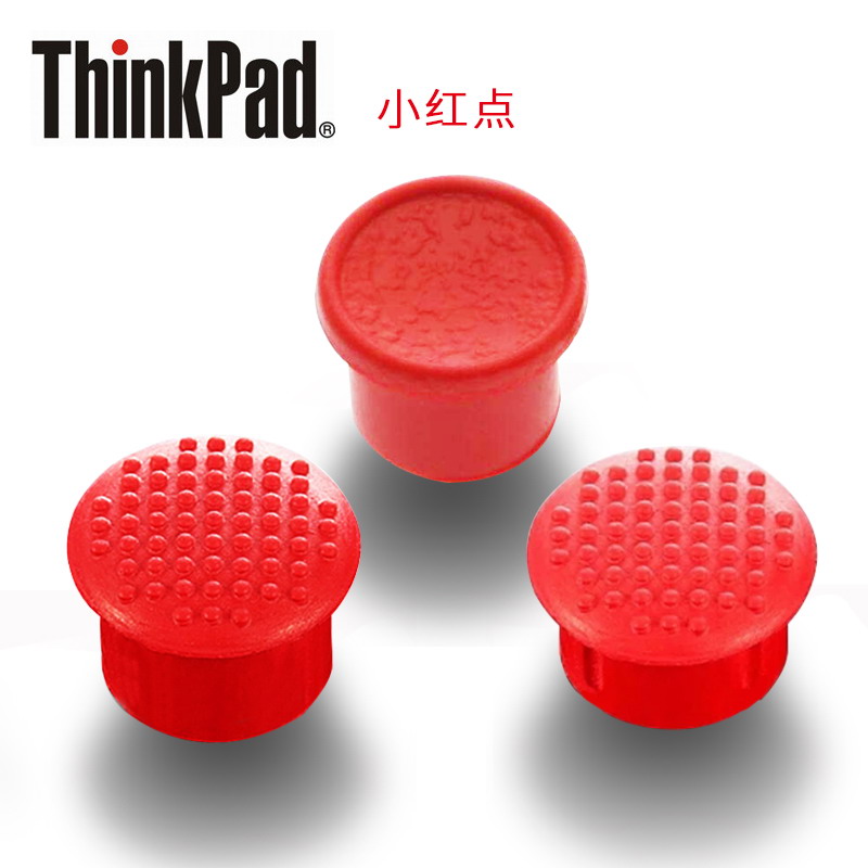 ÁªÏë ThinkPad Сºìñ Сºìµã À¶ÑÀUSB¼üÅÌÊó±êñ пîX1Çᱡ°æ